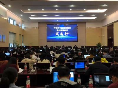 寧波軟件開發(fā)公司 深耕房產(chǎn)軟件與網(wǎng)站建設(shè)，助力浙江企業(yè)數(shù)字化轉(zhuǎn)型