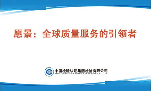 文化鑄魂，藝術賦能 檢驗公司推動企業文化理念落地生根