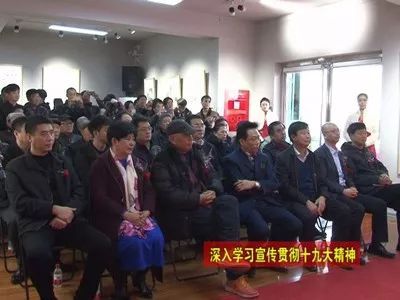 翰墨丹青頌盛世，藝術為民譜新篇——我縣舉辦“歡慶十九大·藝術為人民”書畫交流展